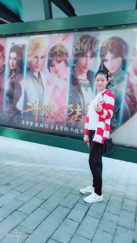 燕知朝霞的第一张照片--深圳红颜知己交友网