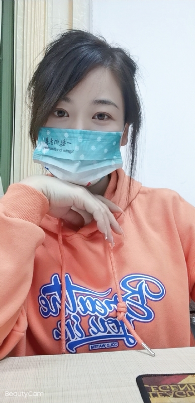 姚瑶的第一张照片--深圳红颜知己交友网